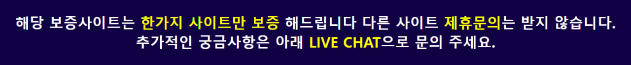 옵션 링크